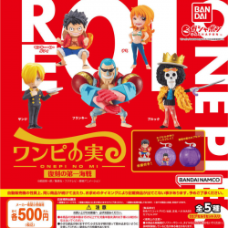 Gashapon One Piece Collection Vol.01