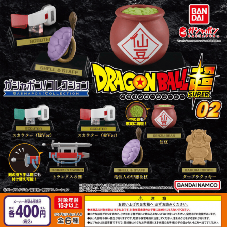 Gashapon Objets Cultes Dragon Ball Z Vol.2
