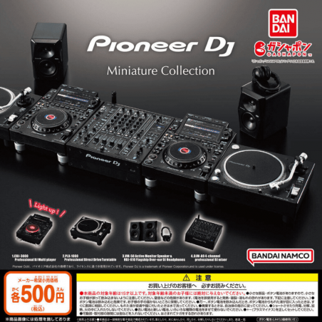 Gashapon Pioneer DJ Collection Miniature - BANDAI