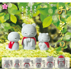 Gashapon Mini Statue Japonaise The Six Grandfathers