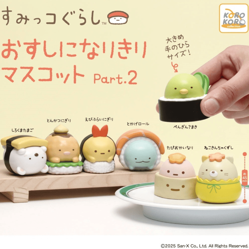 Gashapon Sumikko Gurashi Sushi Part.2
