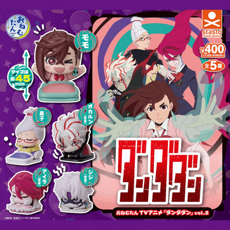 Gashapon Dan Dan Dan ! Vol.2 - STASTO