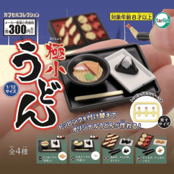 Gashapon Miniature Nouilles Udon