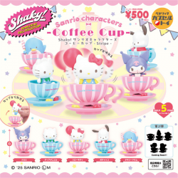 Gashapon Sanrio Shaky! Coffee Cup