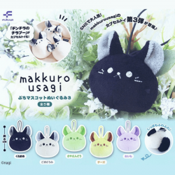 Gashapon Peluche Makkuro Usagi
