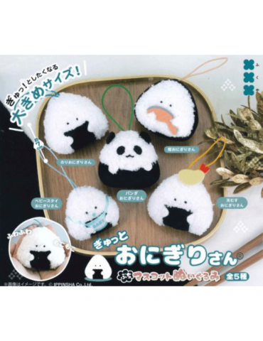 Gachapon Porte Clés Onigiri