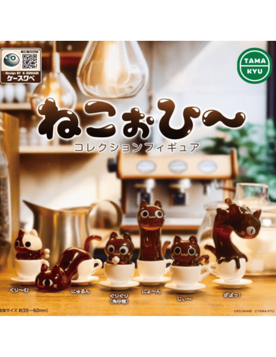 Gachapon NeCoffee Collection Figurine