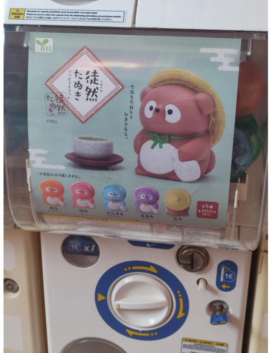 Affiche officielle collection Gachapon Tanuki