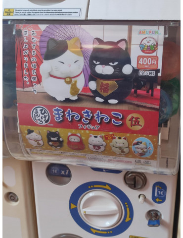 Affiche officielle collection Gachapon Maneki Neko