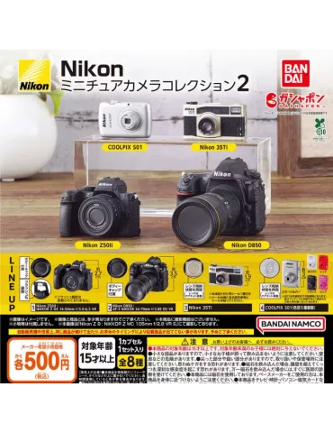 Gashapon Collection Miniature Nikon vol.2