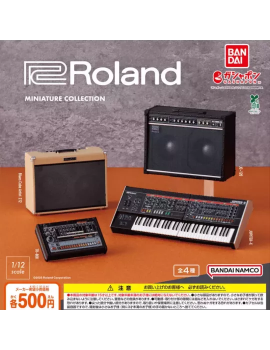 Gashapon Collection Miniature Roland