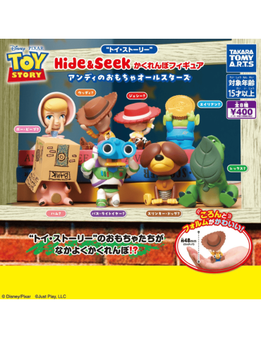 Gachapon Toy Story Hide & Seek