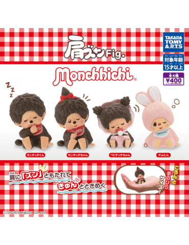 Gachapon Shoulder Zun Monchhichi