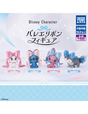 Gachapon Personnages Disney & Ruban