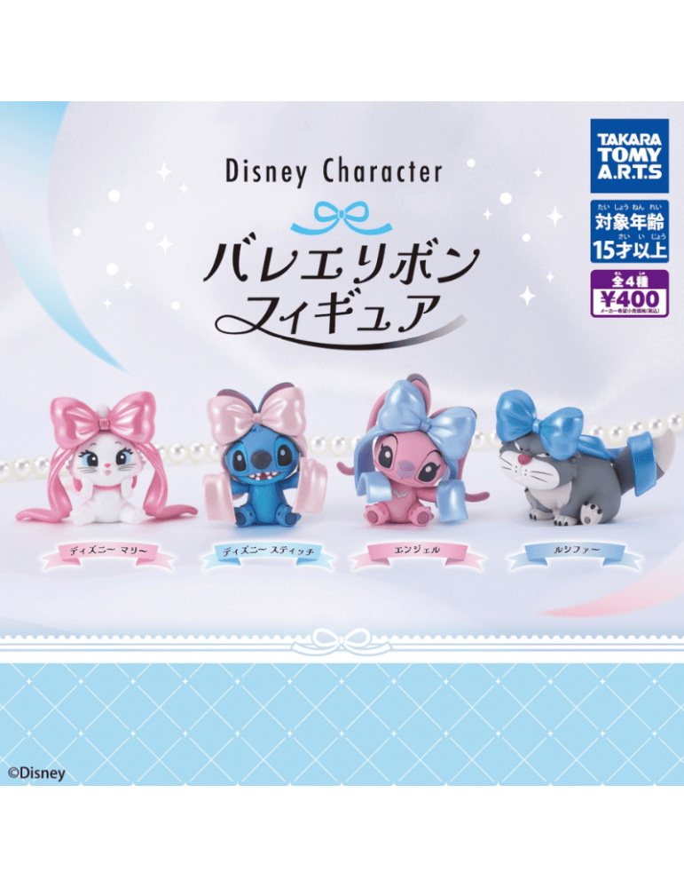 Gachapon Personnages Disney & Ruban
