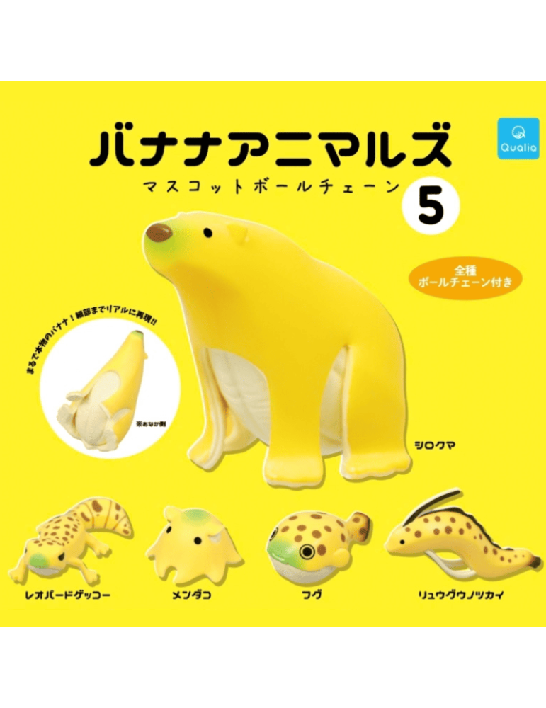 Gachapon Animaux Banane Vol. 5