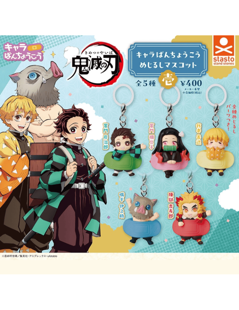 Gachapon Demon Slayer: Kimetsu no Yaiba