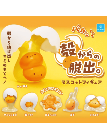 Gachapon Eggscape from the Shell. Mascot Figure