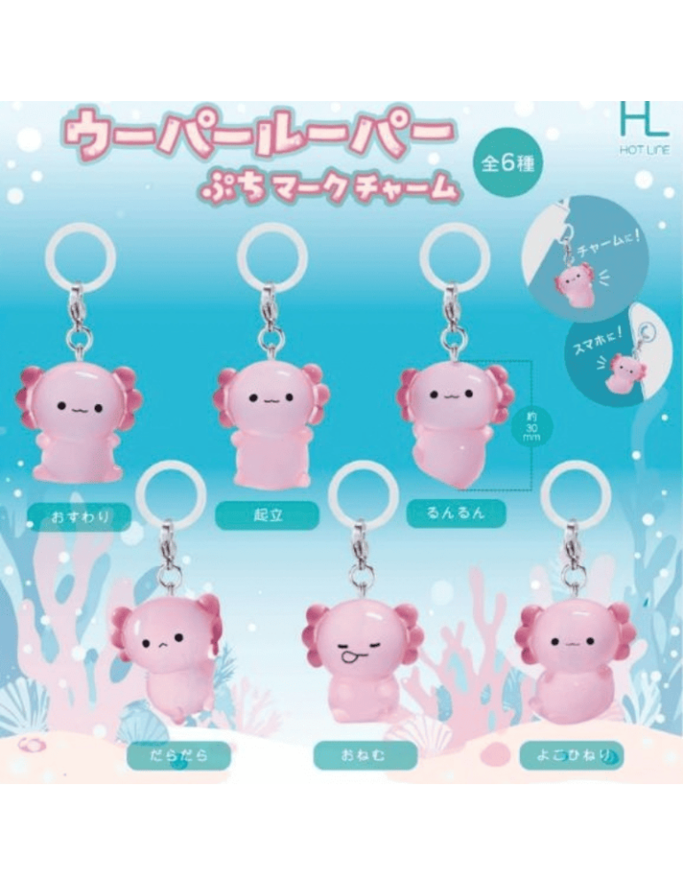 Gachapon Mini Axolotl Charm