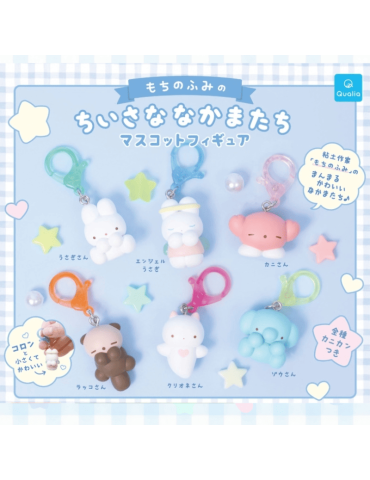 Gachapon Mochino Fumino's Little Friends Mascot
