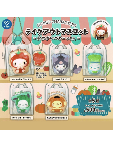 Gachapon Sanrio Veggie Baby