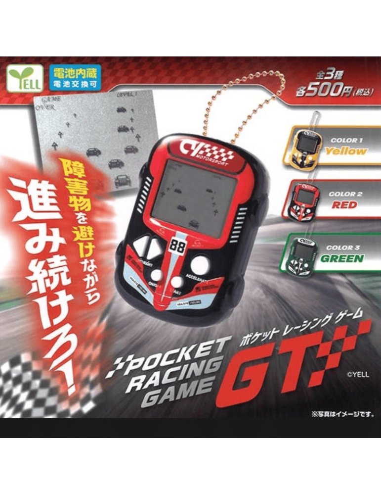 Gachapon Pocket Racing Game GT