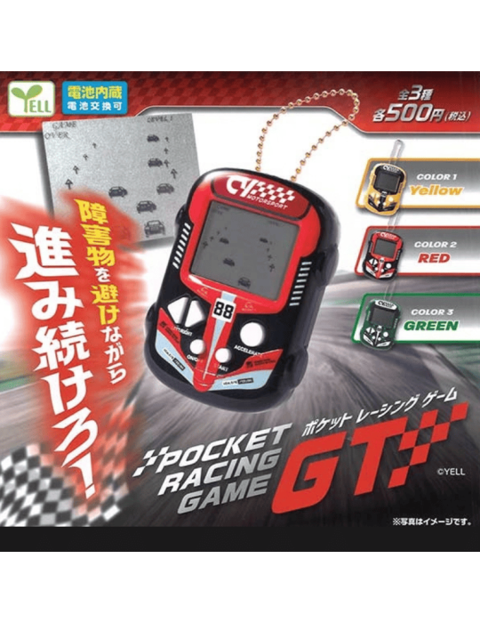 Gachapon Pocket Racing Game GT