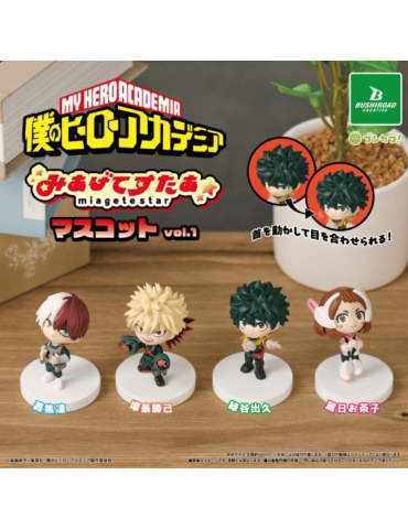 Gachapon My Hero Academia Mascot Vol. 1