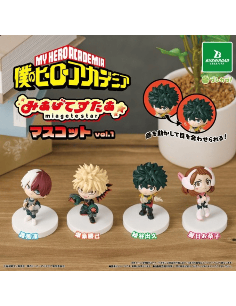 Gachapon My Hero Academia Mascot Vol. 1