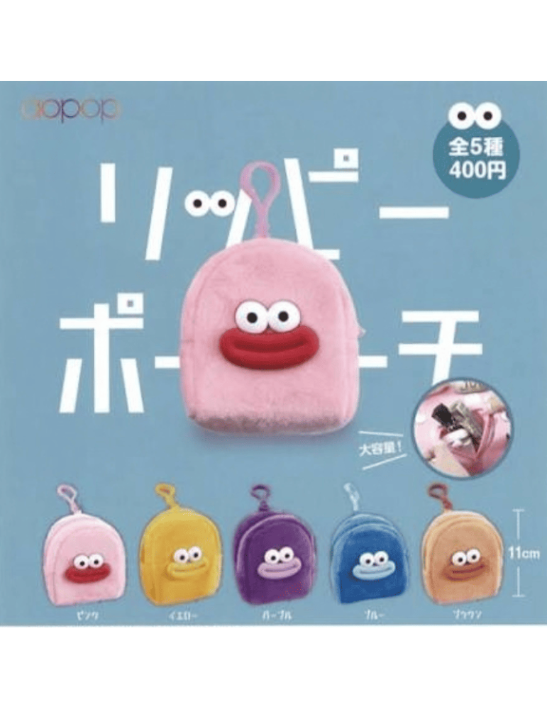 Gachapon Lippy Pouch