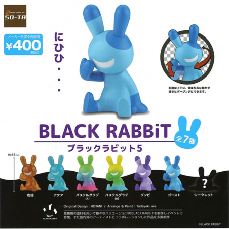 Gashapon Black Rabbit Vol. 5