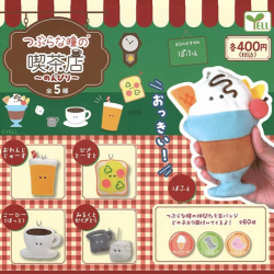 Gashapon Porte Clés Peluche Petit Déjeuner