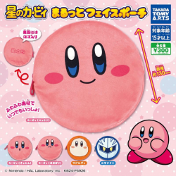 Gashapon Pochette Kirby