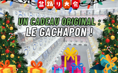 GACHAPON : LE CADEAU TENDANCE POUR TOUS LES FANS DU JAPON !